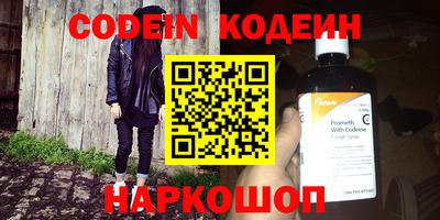 дурь Усть-Джегута