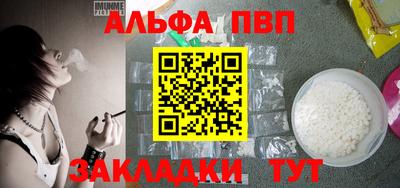 дурь Усть-Джегута