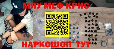 дурь Усть-Джегута