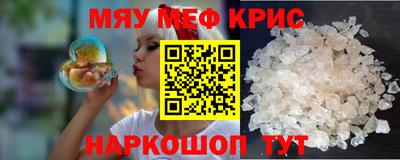 тгк Усть-Илимск