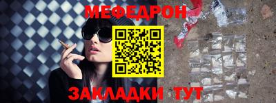 дурь Усть-Джегута