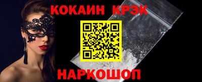 тгк Усть-Илимск