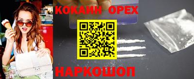 тгк Усть-Илимск