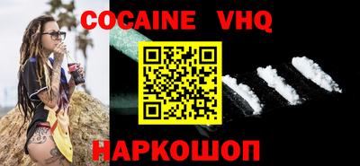 тгк Усть-Илимск