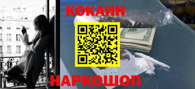 дурь Усть-Джегута