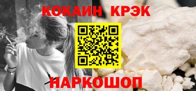 дурь Усть-Джегута