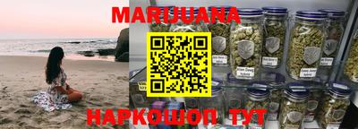 дурь Усть-Джегута
