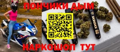 тгк Усть-Илимск