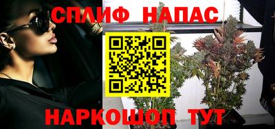 тгк Усть-Илимск