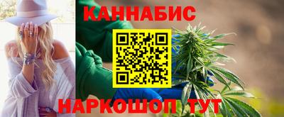 дурь Усть-Джегута