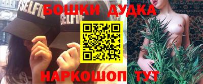 тгк Усть-Илимск