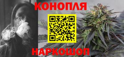 дурь Усть-Джегута