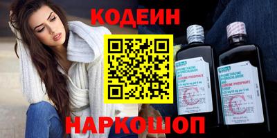 дурь Усть-Джегута