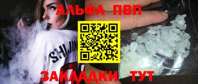 тгк Усть-Илимск