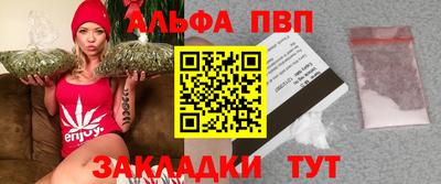 дурь Усть-Джегута
