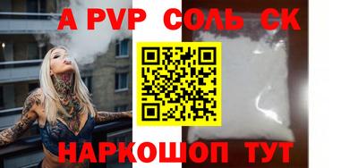 тгк Усть-Илимск