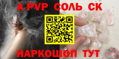 тгк Усть-Илимск