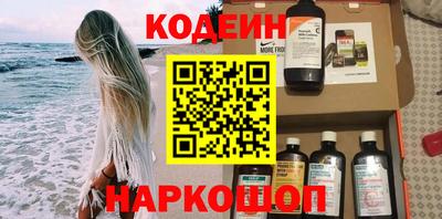тгк Усть-Илимск