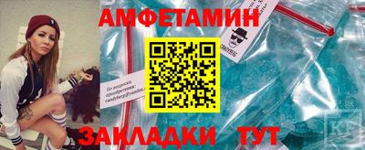 дурь Усть-Джегута