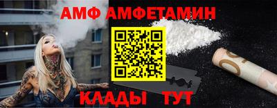 тгк Усть-Илимск