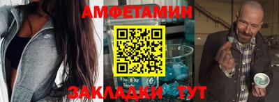 кокаин премиум Тулун