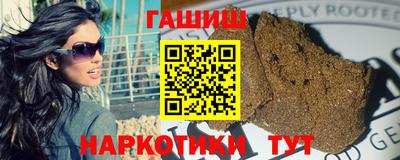 дурь Усть-Джегута