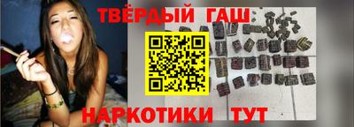 тгк Усть-Илимск