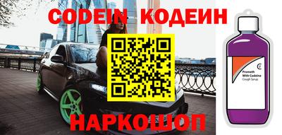 дурь Усть-Джегута