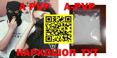 дурь Усть-Джегута