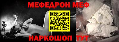 тгк Усть-Илимск