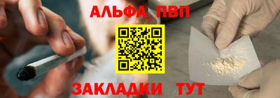 дурь Усть-Джегута