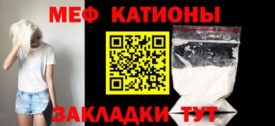 прущая мука Туймазы